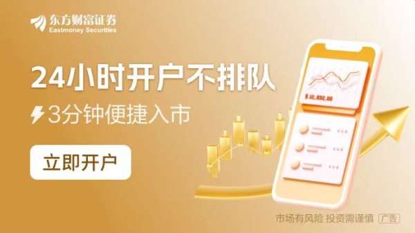 胜亿优配 巨头爆雷！日产净利暴跌94% 全球范围内裁员9000人