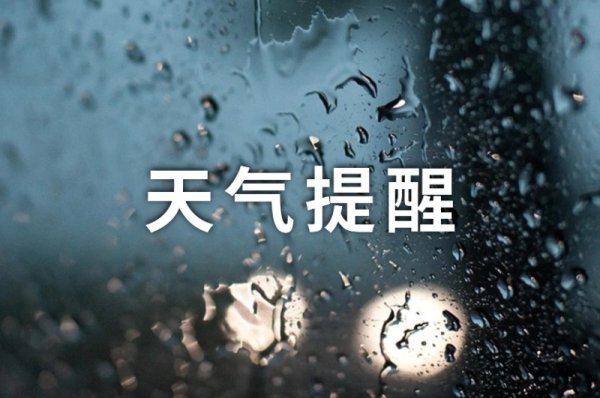 乐发 美丽临港 夏日避暑丨大美中国 气象万千